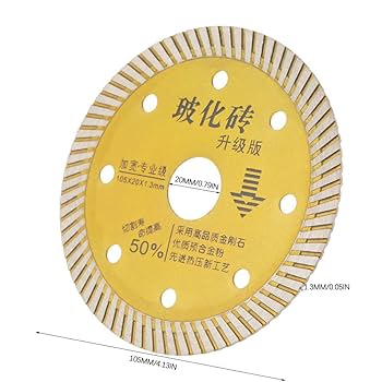 ダイアモンドブレード ‼️ Amazon.co.jp: ダイヤモンドブレード ダイヤモンドカッター 鋸刃